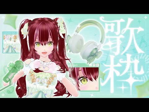 thumbnail_XujeWpECAmc