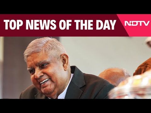 Who Will Be Next VP? | BJP Chief JP Nadda Meets Ramnath Thakur | Top News Of July 23, 2025