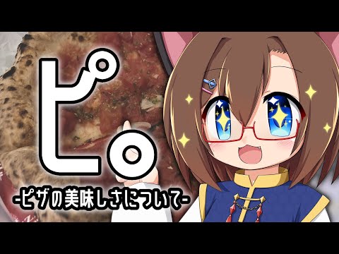 thumbnail_XuqbfaEZ5iw