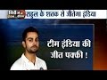 India vs West Indies, 2nd Test 2016: KL Rahul Hit 3rd Century