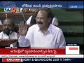 Venkaiah Naidu Incredible Rhetoric Leaves Parliament In Splits