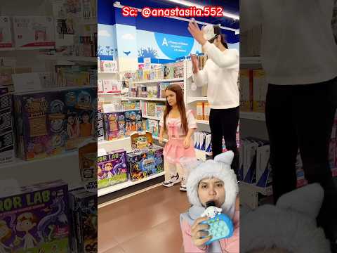 Mama ter besttt⁉️⁉️ anastasiia.552