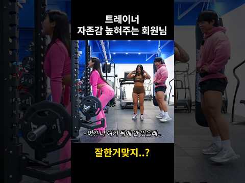 소리주의) 뿌듯햏ㅎㅎㅎ #shorts