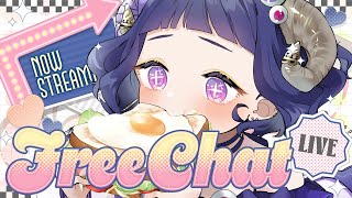 〖 #雑談┊#chat 〗 夏に風邪をひかなかったえらいVtuber さま