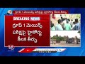 Telangana High Court Orders To TGPSC On Group-1 Mains Exam | V6 News  - 03:01 min - News - Video