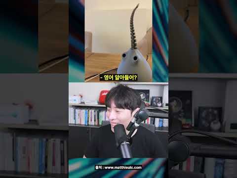 로봇에 촉수를 달아버린 사람들... #shorts