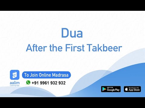 Dua After the First Takbeer |Duas| Online Madrasa|Malayalam | 9961932 932