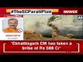 Chief Secretary Should Take Necessary Steps | SC On Parali Burning | NewsX  - 16:36 min - News - Video