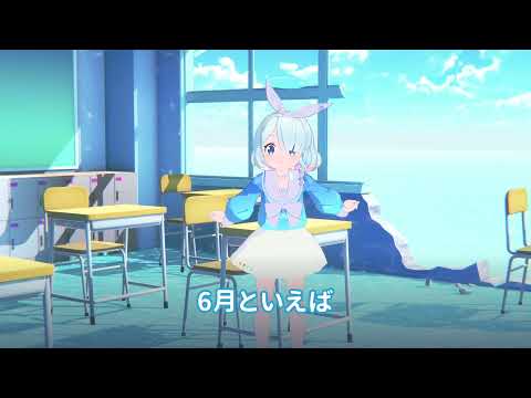 【ブルーアーカイブ】アロナちゃんねる #6