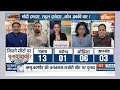 Muqabla LIVE: 4 जून को INDI परिवार में कपड़ा फाड़ होगा ? | Rahul Gandhi | India Alliance | Election  - 00:00 min - News - Video