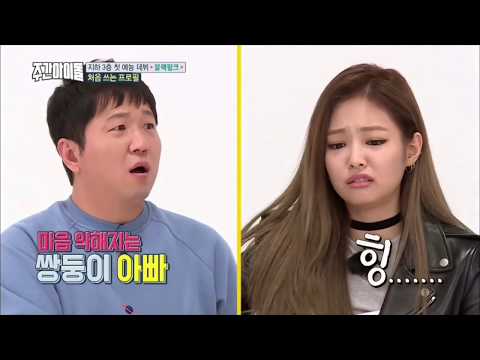 (eng sub) yg family cringy aegyo moments /part 1/
