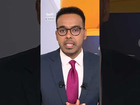 AlArabiya العربية