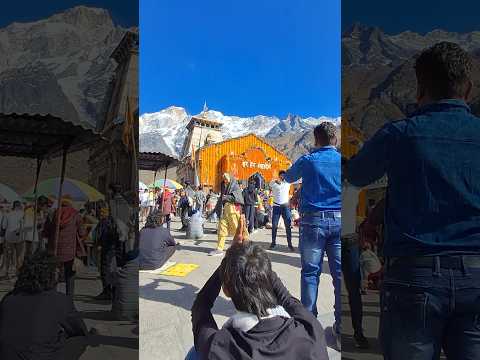 शिव केदारनाथ बाबा 🙏🕉️