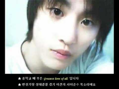 변성기 전 시아준수가 부른 greatest love of all
