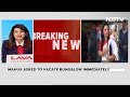 Mahua Moitra Directed To Vacate Government Bungalow Immediately  - 01:58 min - News - Video