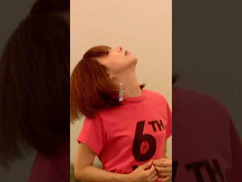 aiko「雲は白リンゴは赤」#aiko #雲は白リンゴは赤