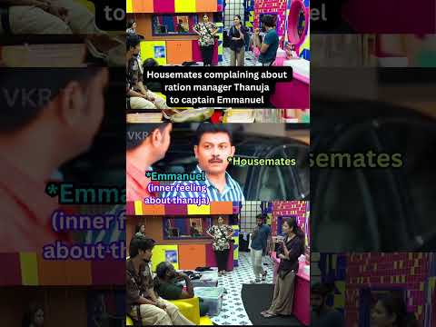 Bigg boss telugu 9 memes | Emmanuel and Thanuja troll #biggbosstelugu #biggboss #telugumemes