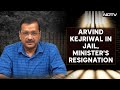 Raj Kumar Anand | Arvind Kejriwal In Jail, Ministers Resignation: Trouble Mounts For AAP