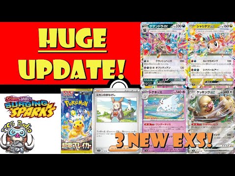 Pokemon TCG News