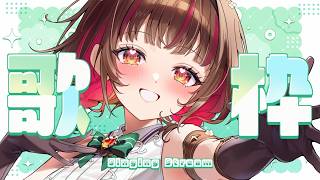 【#歌枠 】初見さん歓迎中！ただいま～！  #shorts  #vtuber  #vsinger