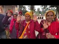 Ayodhya Ram Mandir: भरत की उस प्राचीन गुफा के दर्शन, जहां खड़ांऊ रखकर राज चलाया  - 00:00 min - News - Video