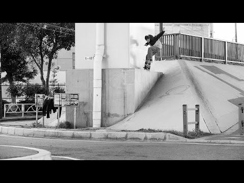 DC SHOES: EVAN SMITH - A TOUR OF ITS OWN JAPAN