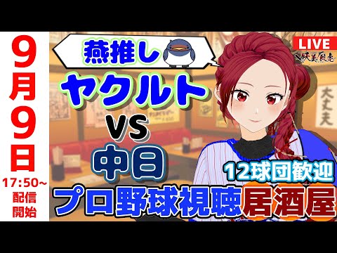 thumbnail_XvjTYwmxU34