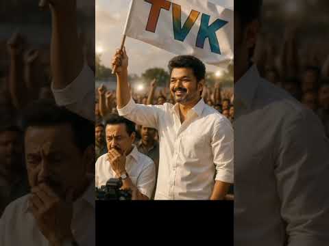 🇪🇦Valkai Ooru Vattam 🇪🇦Jaikeravan ____?????😱🤔#trendingshorts #thalapathyvijay #tvk