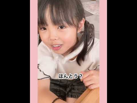 8歳らんちゃんのスッパイガムチャレンジ!!(2025.6.20)