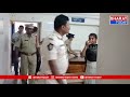విజయనగరం:నేర నియంత్రణకు మరిన్ని సిసి కెమెరాలను ఏర్పాటు చేయాలిఎస్పీ ఎ.ఆర్.దామోదర్, ఐపిఎస్| BT