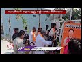 DK Aruna Election Campaign In Shadnagar Constituency | Mahabubnagar District | V6 News  - 01:43 min - News - Video