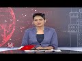 EC Gives Green Signal To Appoint VCs To Universities  | V6 News - 00:38 min - News - Video