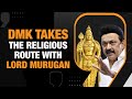 DMK Govt Plans Global Lord Murugan Fest | News9