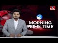9AM Prime Time News | News Of The Day | Latest Telugu News | 22-02-2024 | hmtv