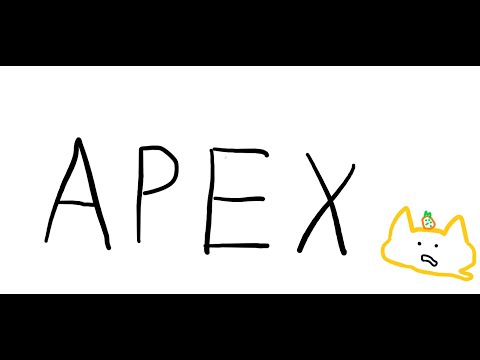 【Apex】今シーズンおもろいかもしれないランク