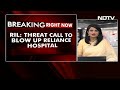Reliance Hospital Gets Bomb Threat Call, Ambanis Threatened Too: Cops  - 00:55 min - News - Video
