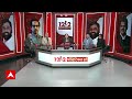 Maharashtra Politics : 16 विधायकों पर फैसले से पहले सीएम शिंदे का बड़ा बयान  - 11:35 min - News - Video