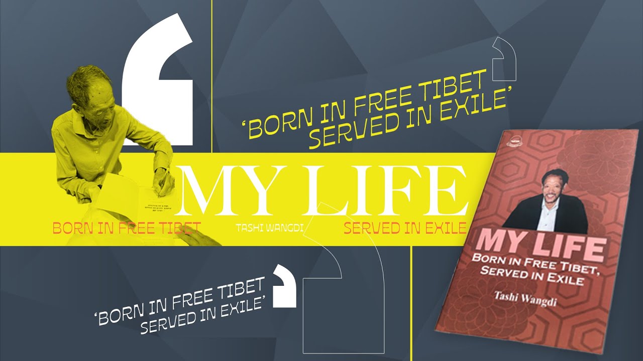 བཀའ་ཟུར་བཀྲིས་དབང་འདུས་ལགས་ཀྱི་ཕྱག་དེབ་སྐུ་ཚེའི་ལོ་རྒྱུས་སྐོར་བཅར་འདྲི།