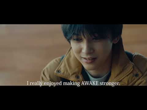 Awake'