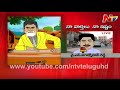 Naa Varthalu Naa Istam by Chandrababu