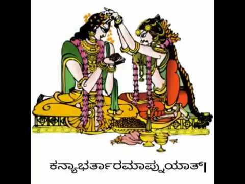 #gosavitri#sthotrtvideo #trending #youtubeshorts #youtubechannel #vlogvideo #vlogger #vlog #song 🙏🪷