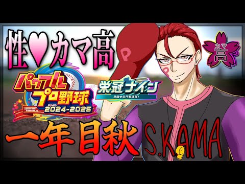 thumbnail_XwSBNt8wE0Y
