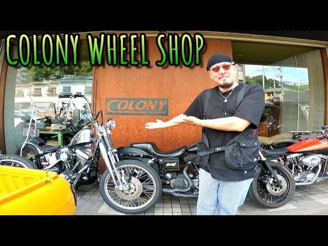 スケーター必見!バイク屋の中にスケボーランプ!? チョッパーとスケボーの聖地 COLONY WHEEL SHOP #HarleyDavidson #Chopper#VintageHarley