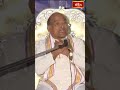 తేజస్సు శరీరం అంటే అర్థం ఇదే ! #karavalambastotram #narasimhaswamy #garikipatinarasimharao  - 00:36 min - News - Video