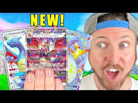 Pokemon TCG News