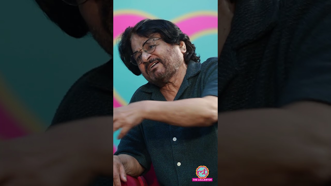 Raghubir Yadav ने सुनाई अपनी मशहूर 'लैला-मजनू' की दास्तान #shorts