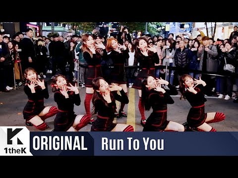RUN TO YOU(런투유): gugudan(구구단) _ chococo