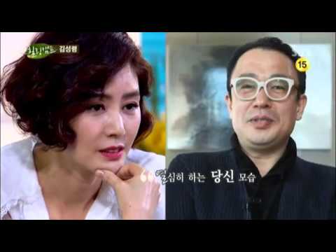 김성령 남편의 거침없는 폭로! @힐링캠프, 기쁘지 아니한가! 20130225