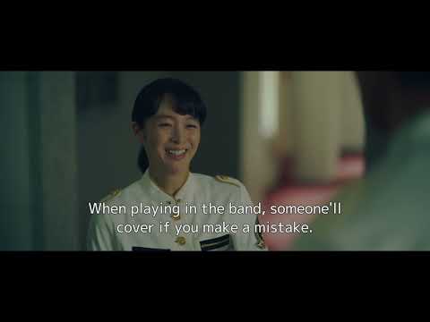 Offbeat Cops'