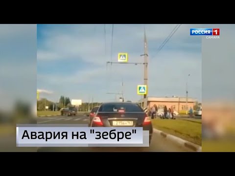 "Вести Самара": В Тольятти сбили велосипедистку на пешеходном переходе